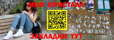 амфетамин Среднеуральск