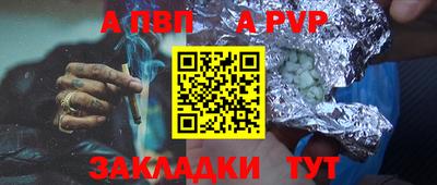 дистиллят марихуана Сланцы