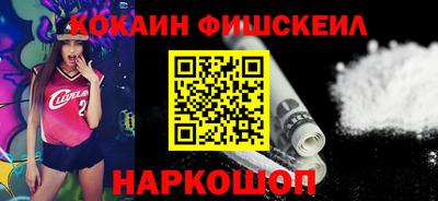 дистиллят марихуана Сланцы