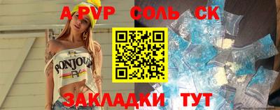 амфетамин Среднеуральск