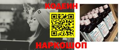 дистиллят марихуана Сланцы
