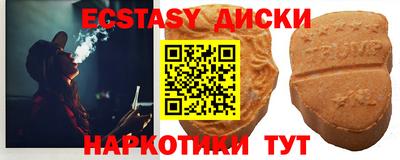 амфетамин Среднеуральск