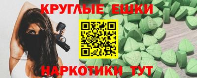 амфетамин Среднеуральск