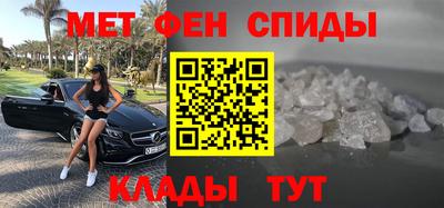 амфетамин Среднеуральск
