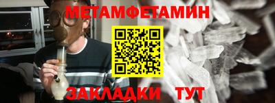дистиллят марихуана Сланцы