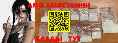 амфетамин Среднеуральск
