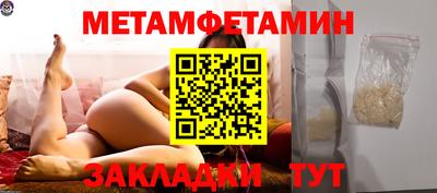 дистиллят марихуана Сланцы