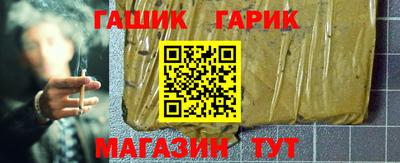 МДМА Славянск-на-Кубани